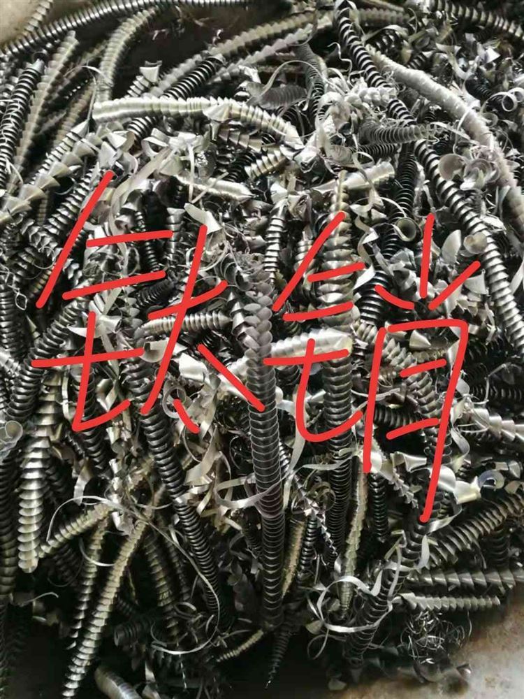 稀贵金属回收(稀贵金属回收提取企业名称)