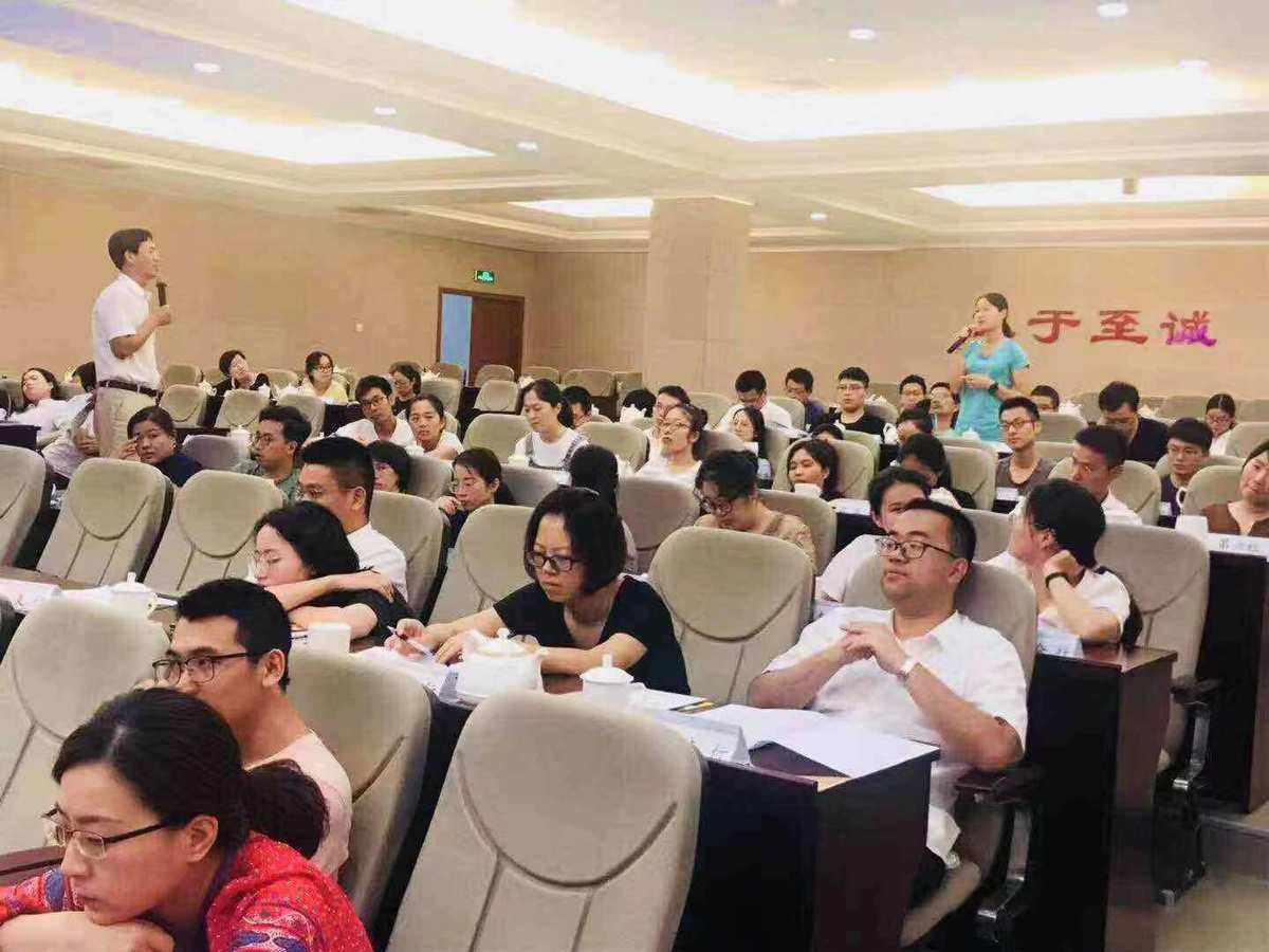 贵金属比赛(贵金属比赛口号)