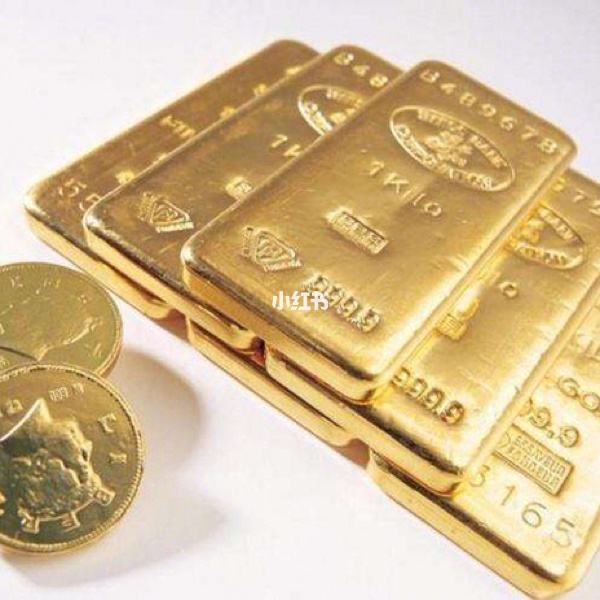 什么叫做贵金属(什么是贵金属怎么定义)