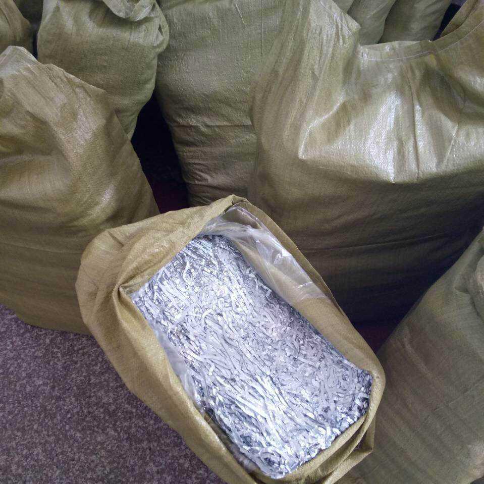 湖南有色贵金属(湖南有色金属交易有限公司)