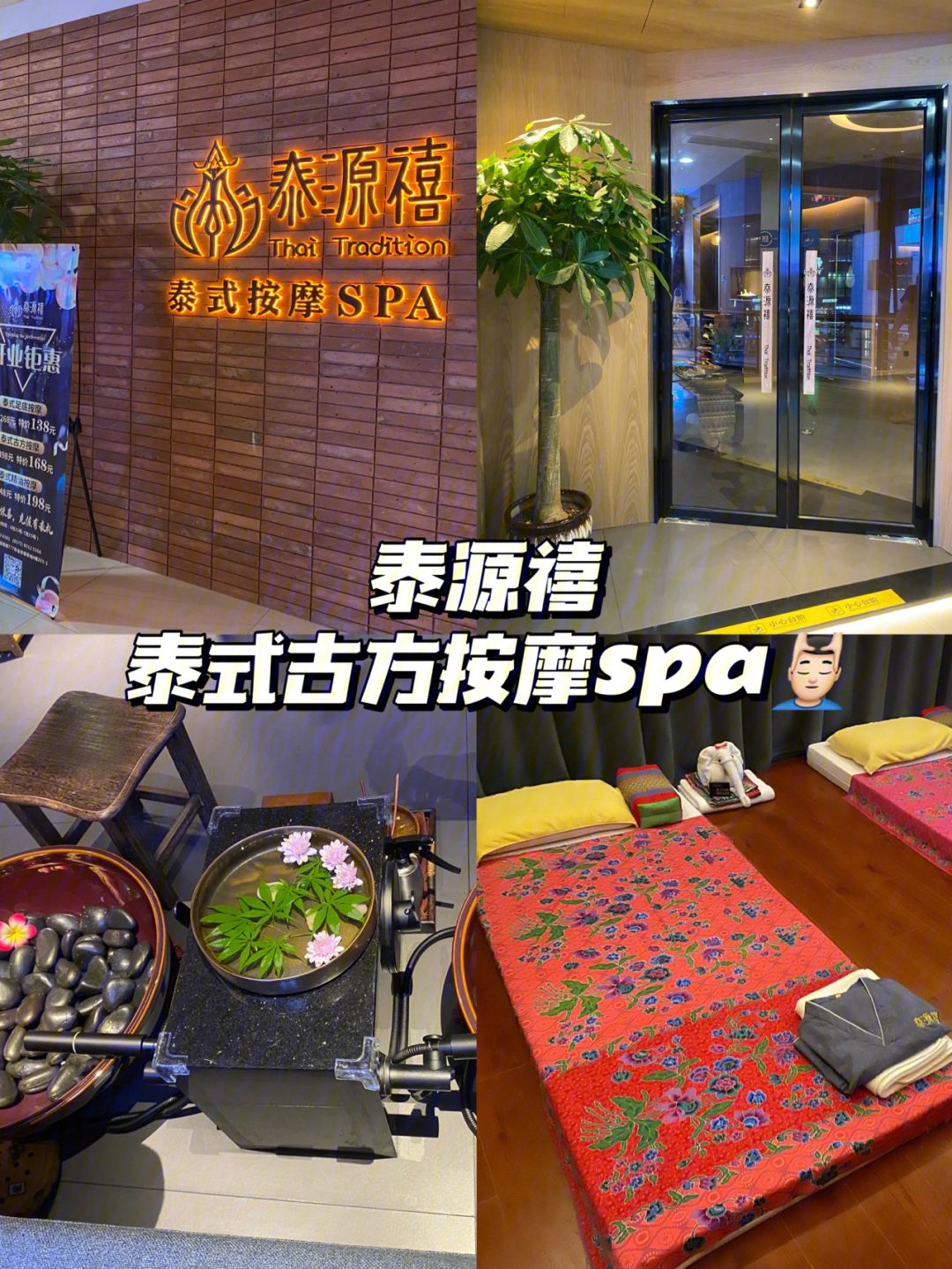泰源贵金属(泰源金属制品有限公司)