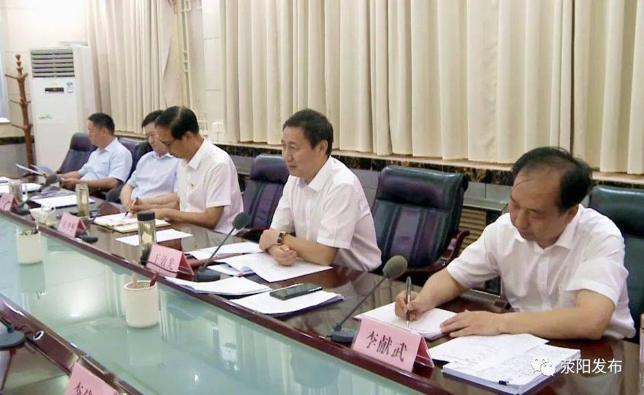荥阳贵金属(河南省荥阳市金属铸造厂)