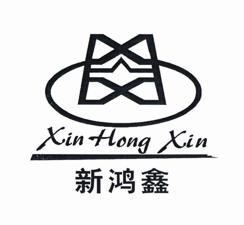 鸿鑫贵金属(鸿鑫贵金属冶炼有限公司)