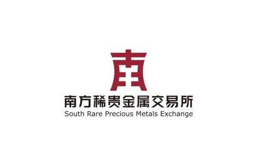 正规贵金属交易所(正规贵金属交易所排名)