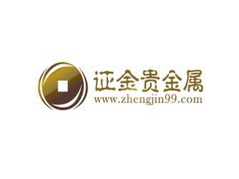 贵金属交易所有几家(正规贵金属投资交易平台)