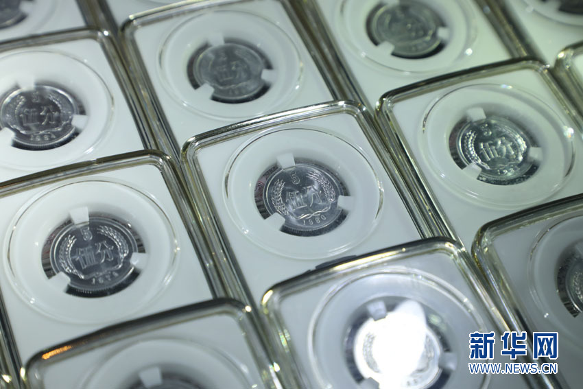 南京贵金属厂(南京贵金属厂招聘信息)