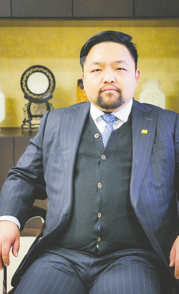 福盈贵金属(福盈实业有限公司)