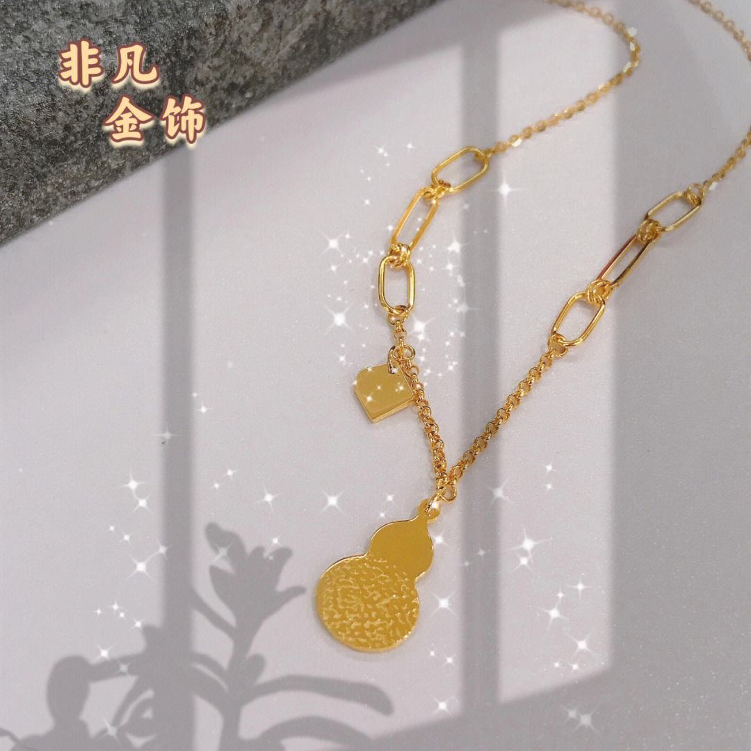 非凡贵金属(非贵金属值钱吗)