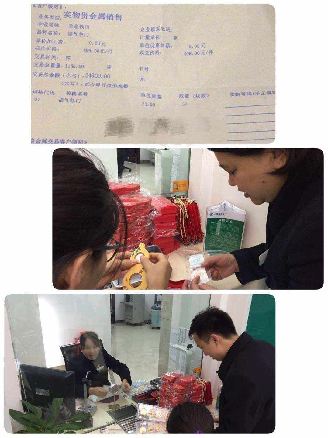 圆通贵金属怎么样(圆通快递寄贵重物品安全吗)