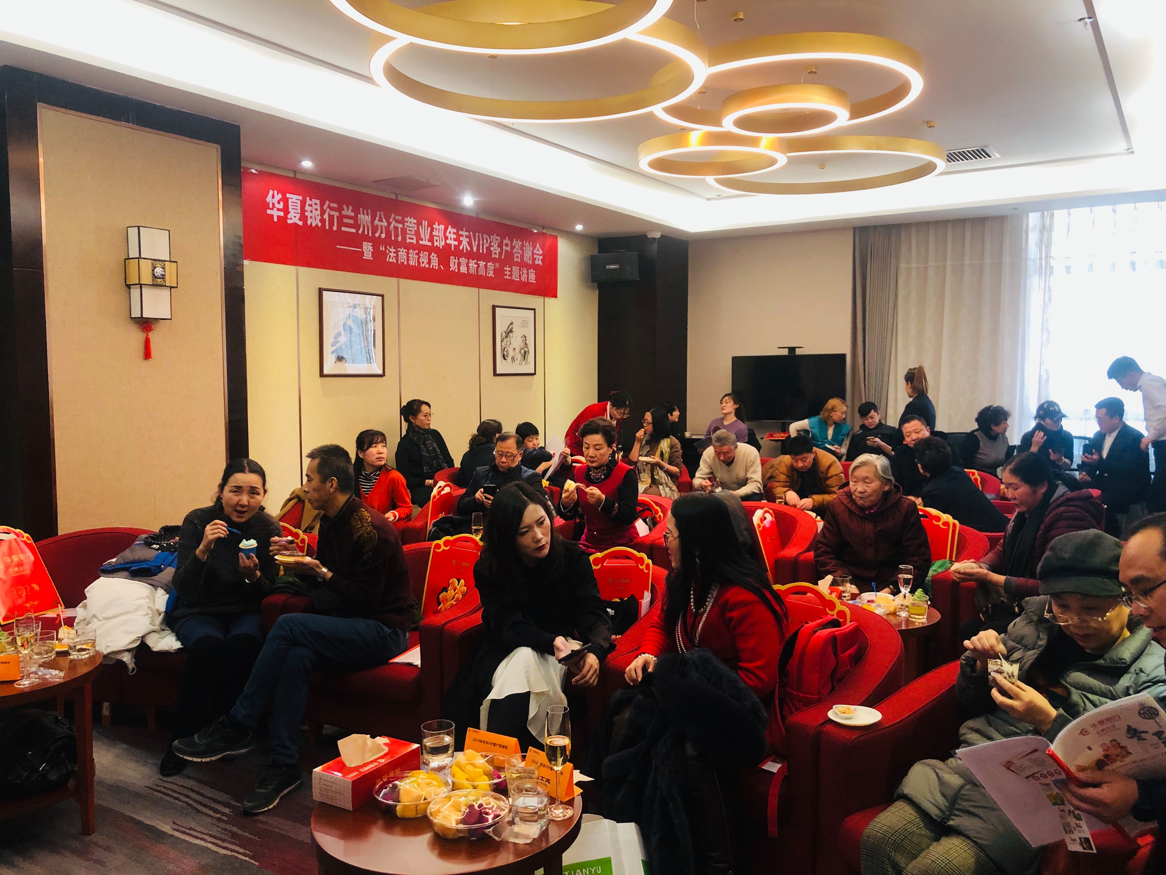 贵金属讲座(贵金属讲座第四讲辜全福)