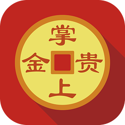 贵金属投资APP(小额贵金属投资app)