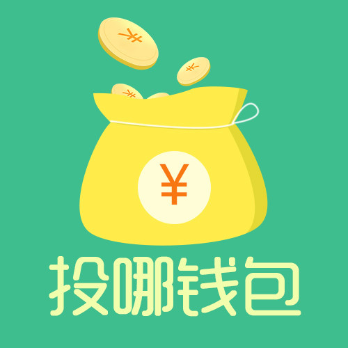 贵金属返佣是什么(贵金属返佣是什么工作)