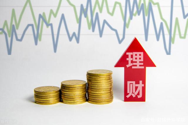 贵金属怎么投资理财(贵金属怎么投资理财的)