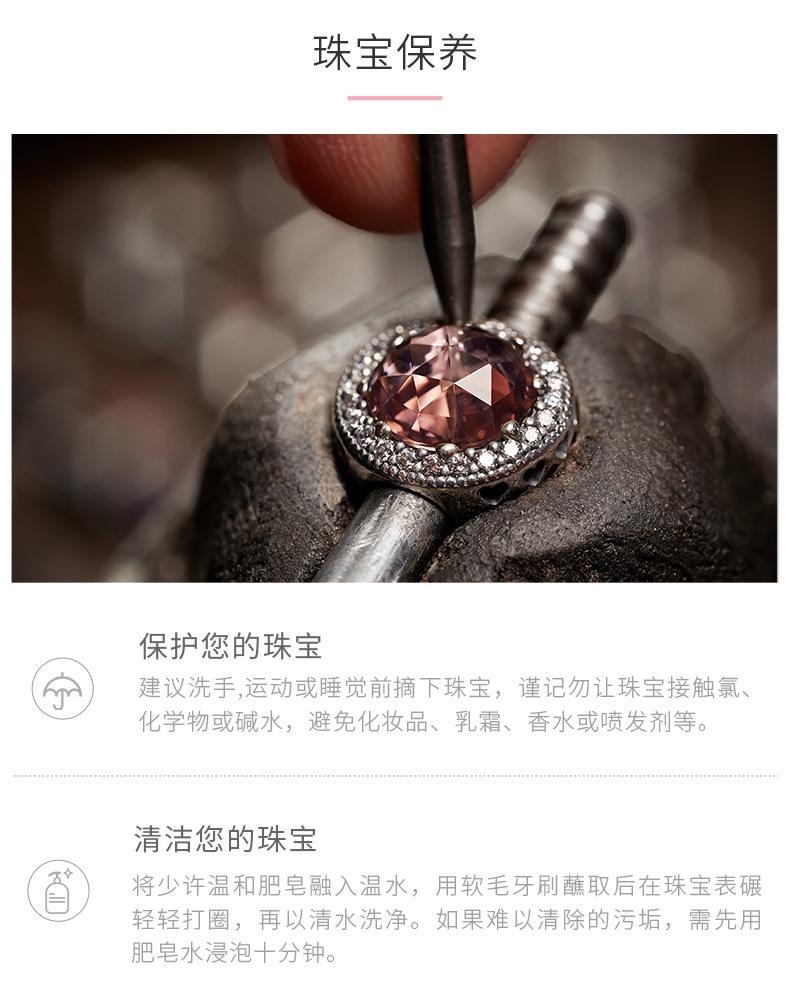 贵金属保养(贵金属保养需要注意什么)