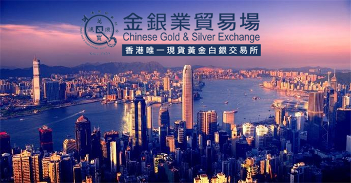 贵金属交易所代理(贵金属交易代理系统)