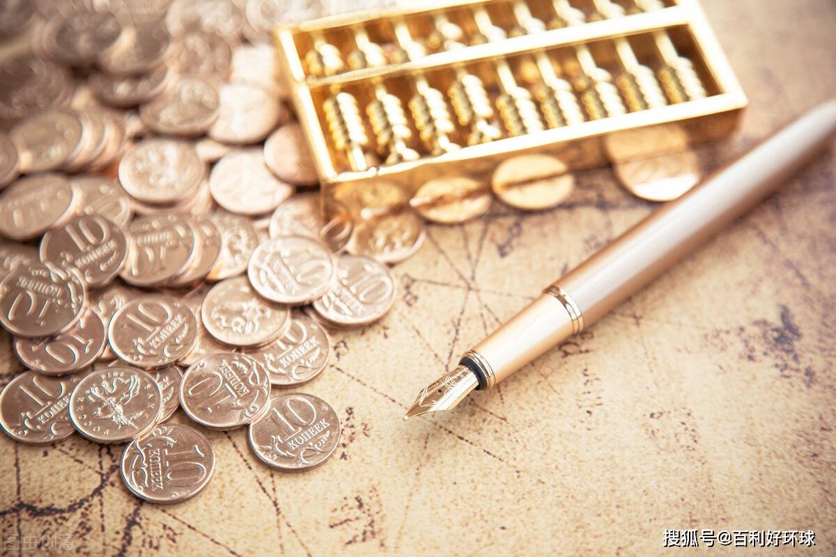 贵金属牌价(贵金属价格网)