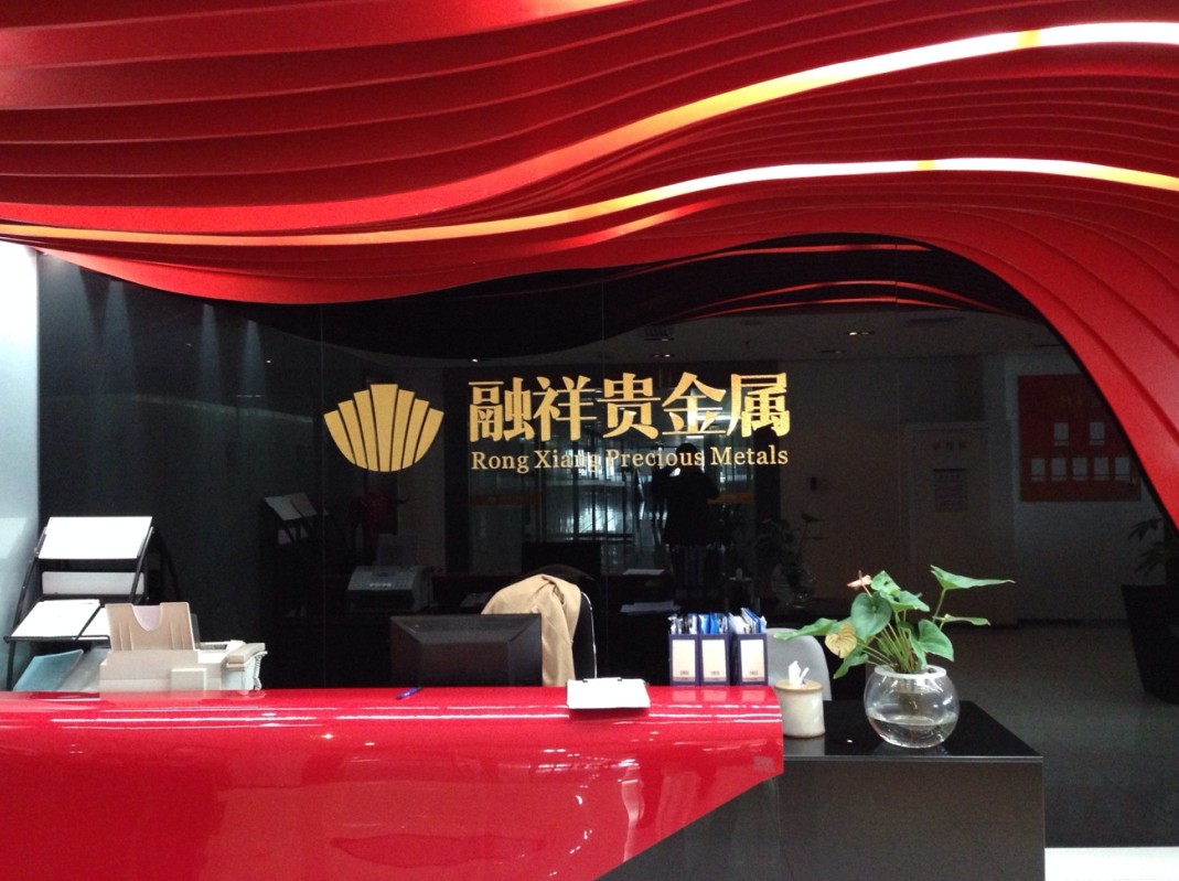 文华贵金属(文华价量分布图)