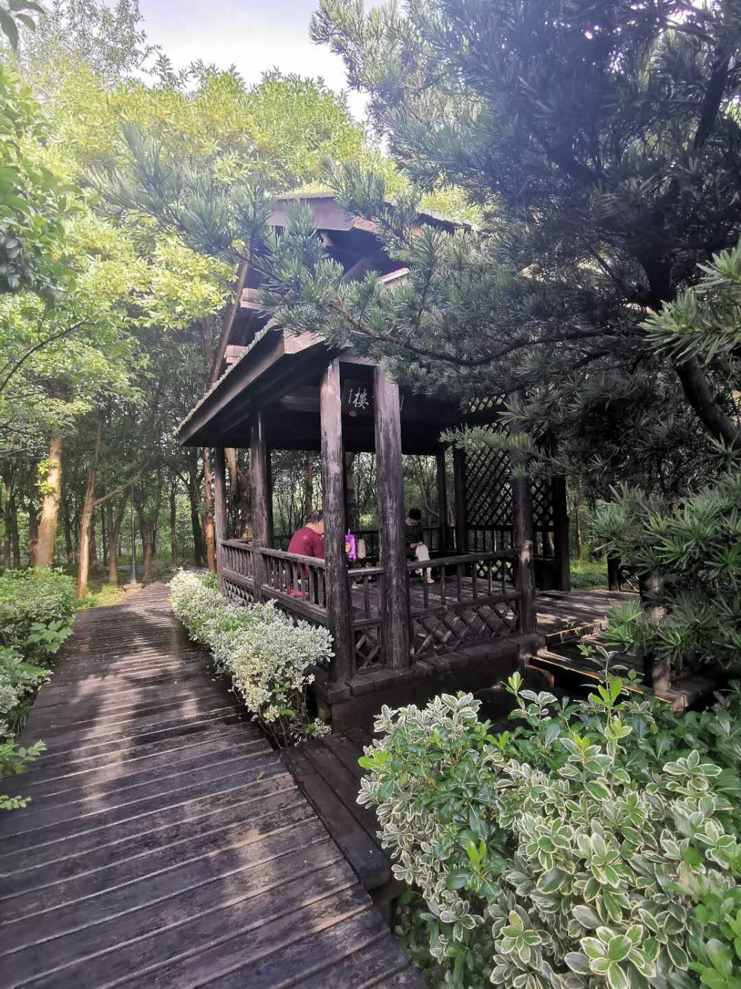 包含濯润贵金属的词条