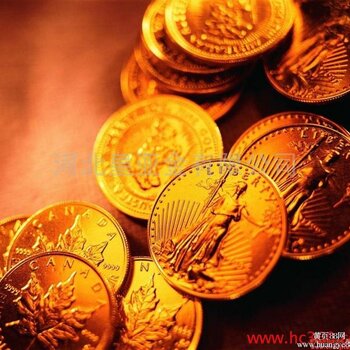 皇亚贵金属(辽宁皇亚贵金属交易所有限公司)