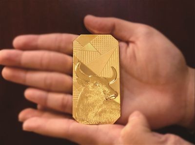 银行贵金属是什么东西(农业银行贵金属是什么东西)