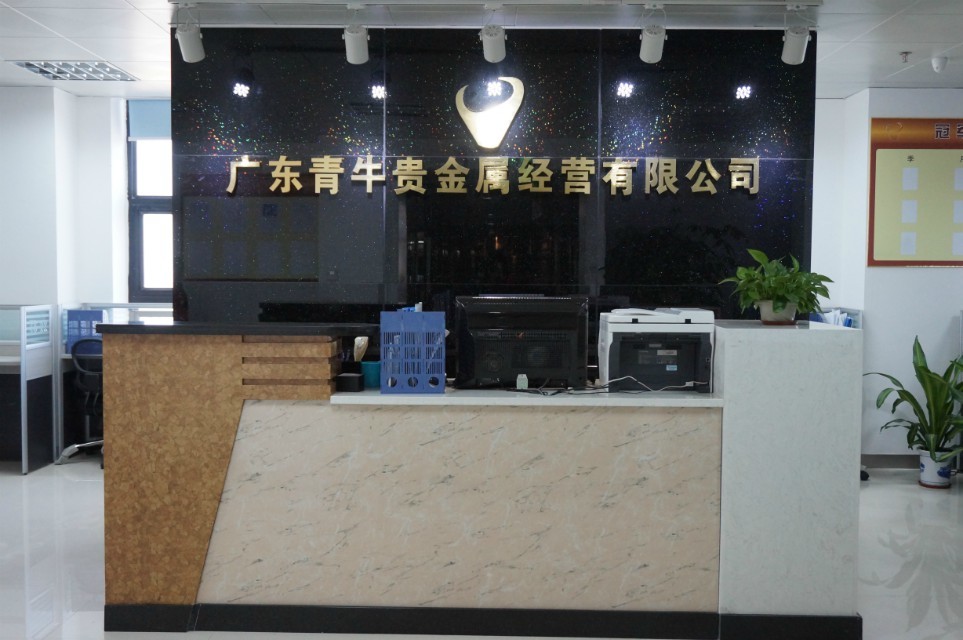 贵金属投资公司有哪些(贵金属投资正规平台有哪些)