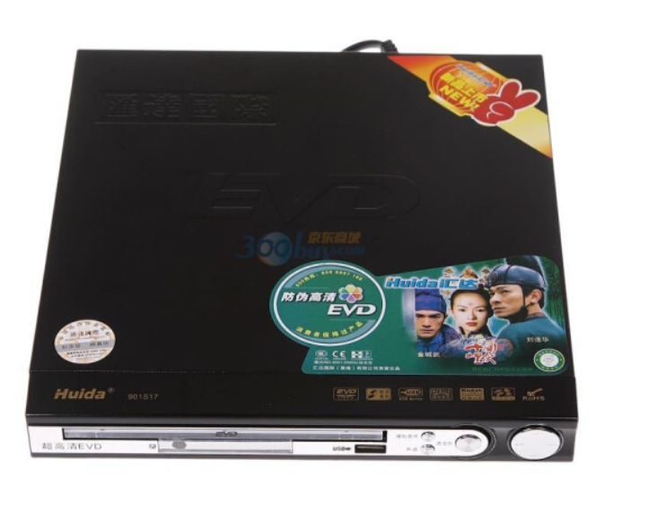 汇达贵金属(汇金达企业管理有限公司)