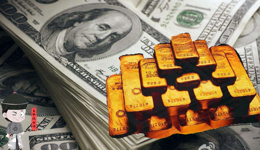 俄罗斯贵金属(俄罗斯贵金属出口)