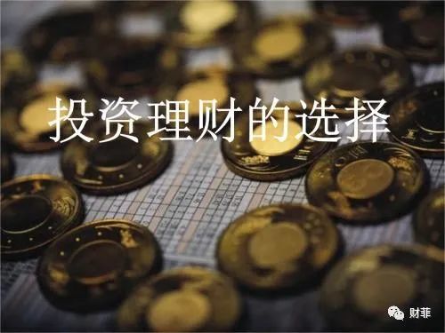 贵金属杠杠(银行贵金属杠杆是几倍)