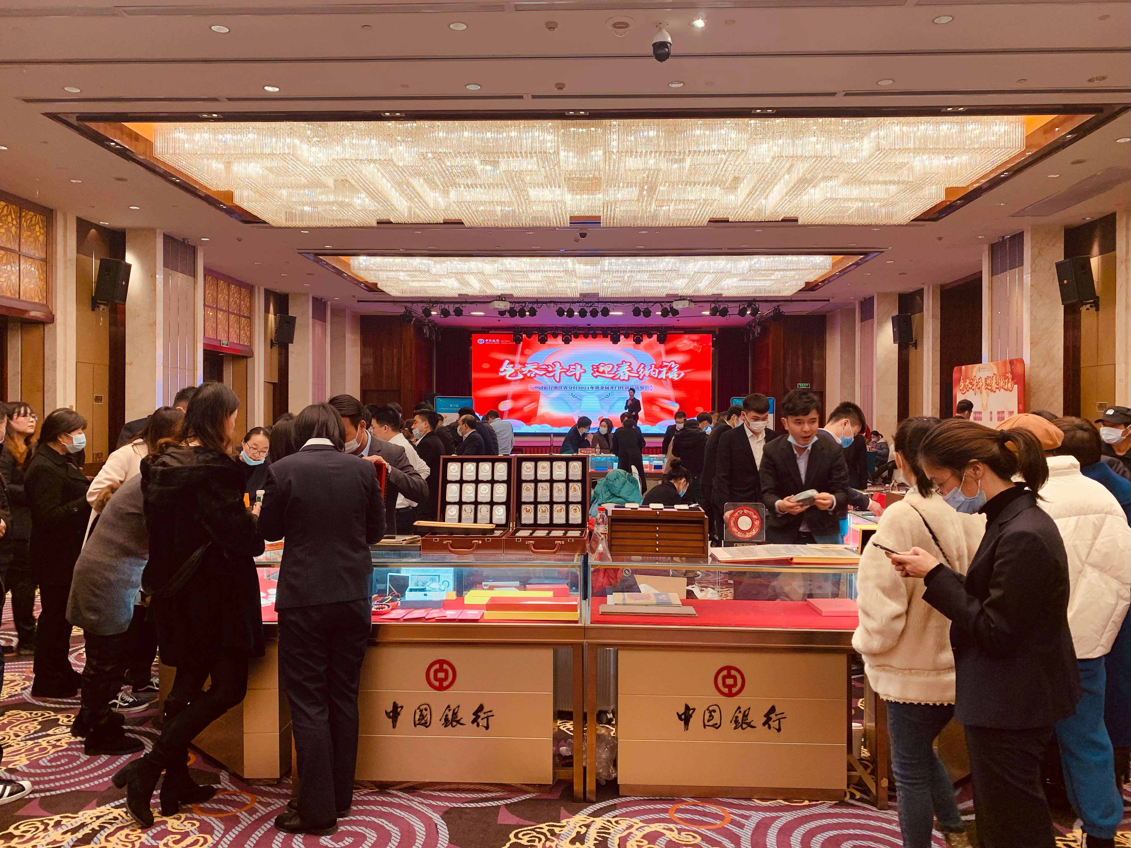 东盛贵金属(东盛金属制品有限公司)