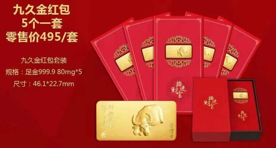 东盛贵金属(东盛金属制品有限公司)