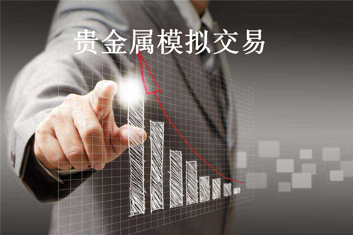 三亚贵金属(三亚黄金回收价格查询今日)