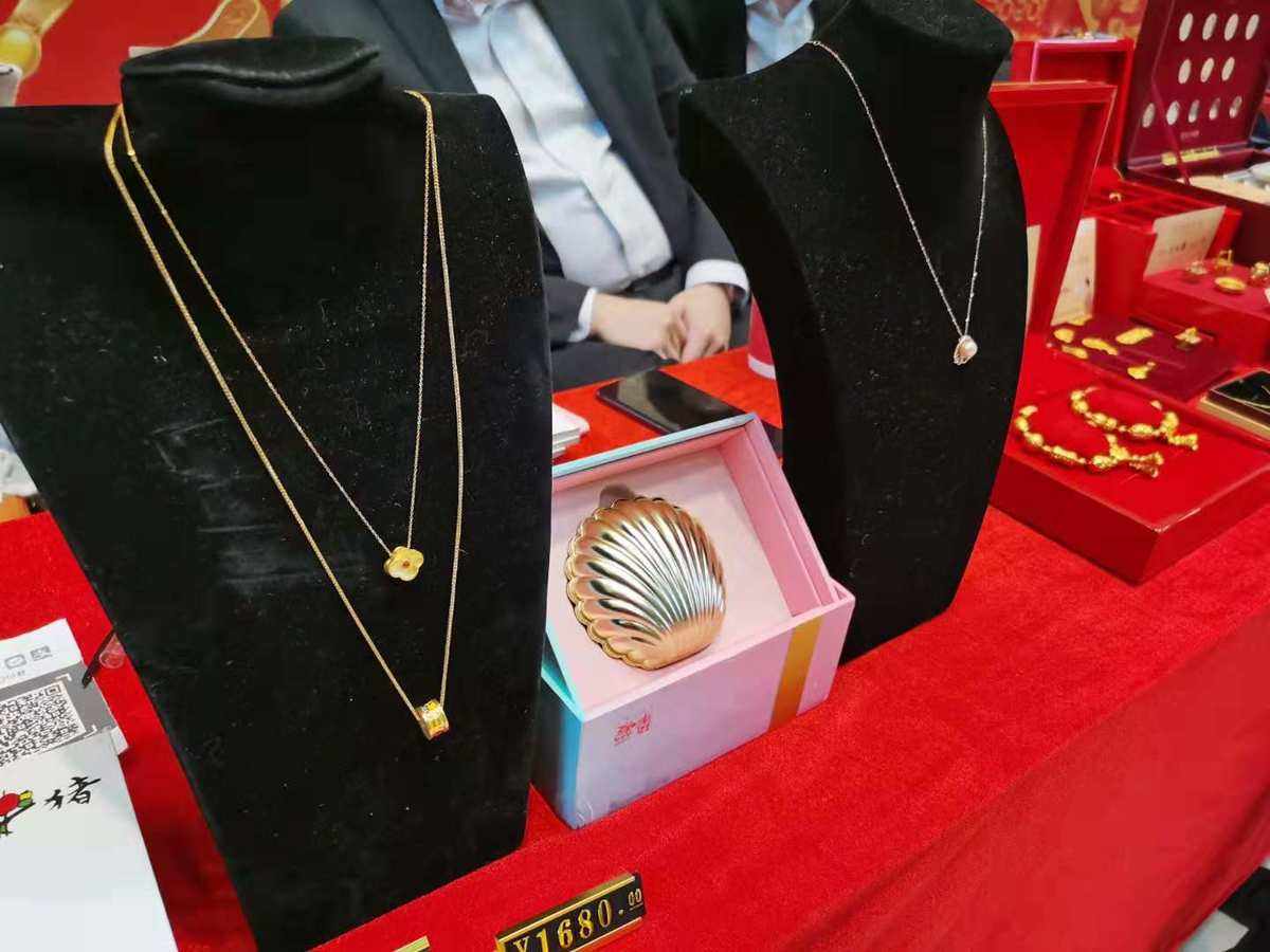 实物贵金属交易(实物贵金属交易规则)