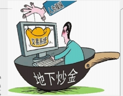 贵金属投资君(贵金属投资者俱乐部)