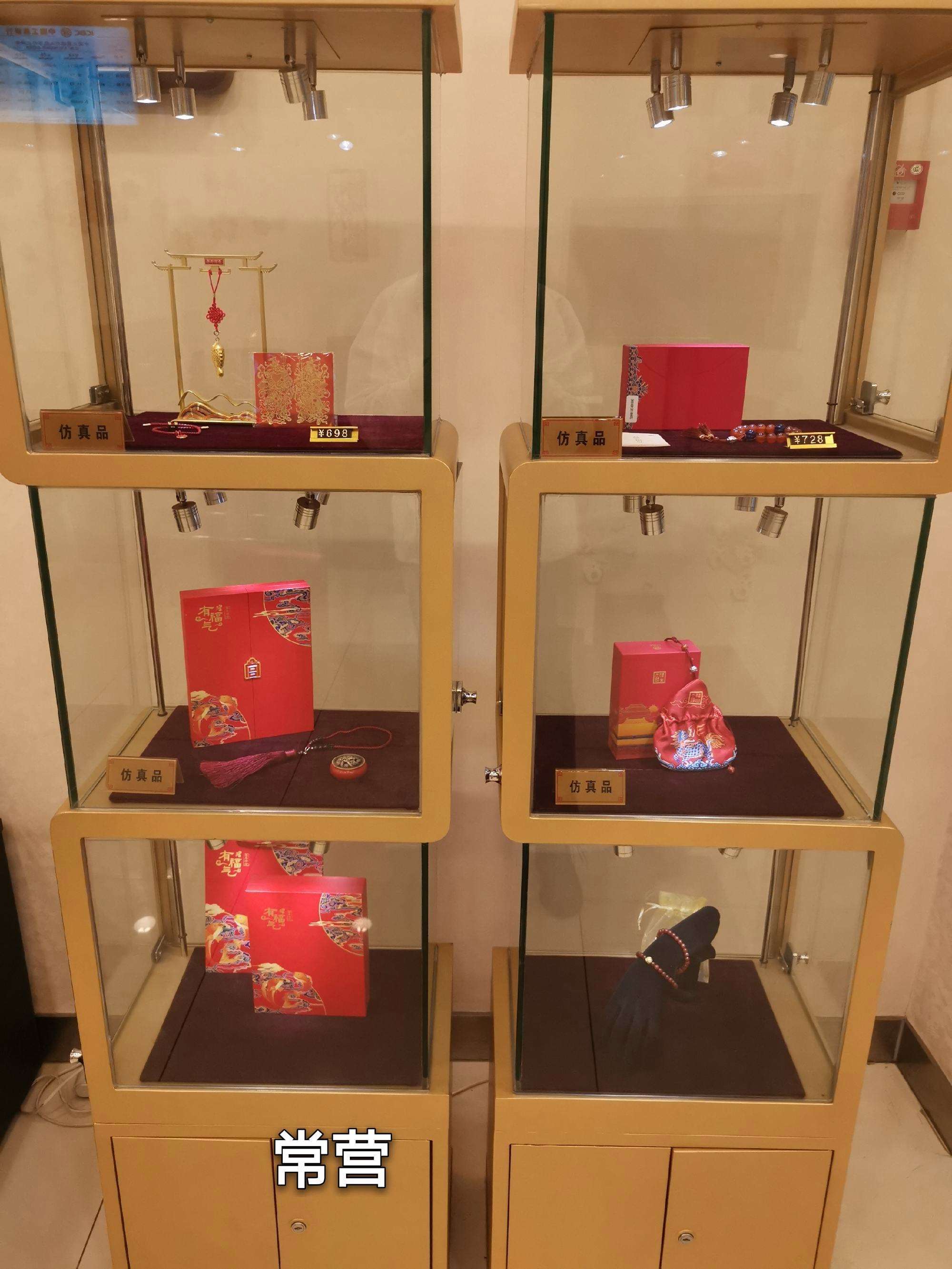 商丘贵金属(商丘黄金交易所)