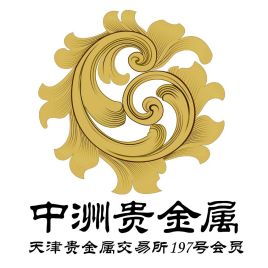 正规贵金属公司(贵金属公司排行榜)