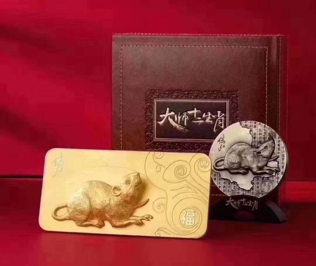 贵金属退税(贵金属 出口退税)