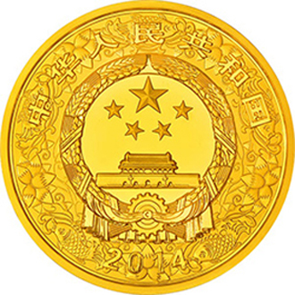 中国贵金属纪念币发行(中国贵金属纪念币发行系列)