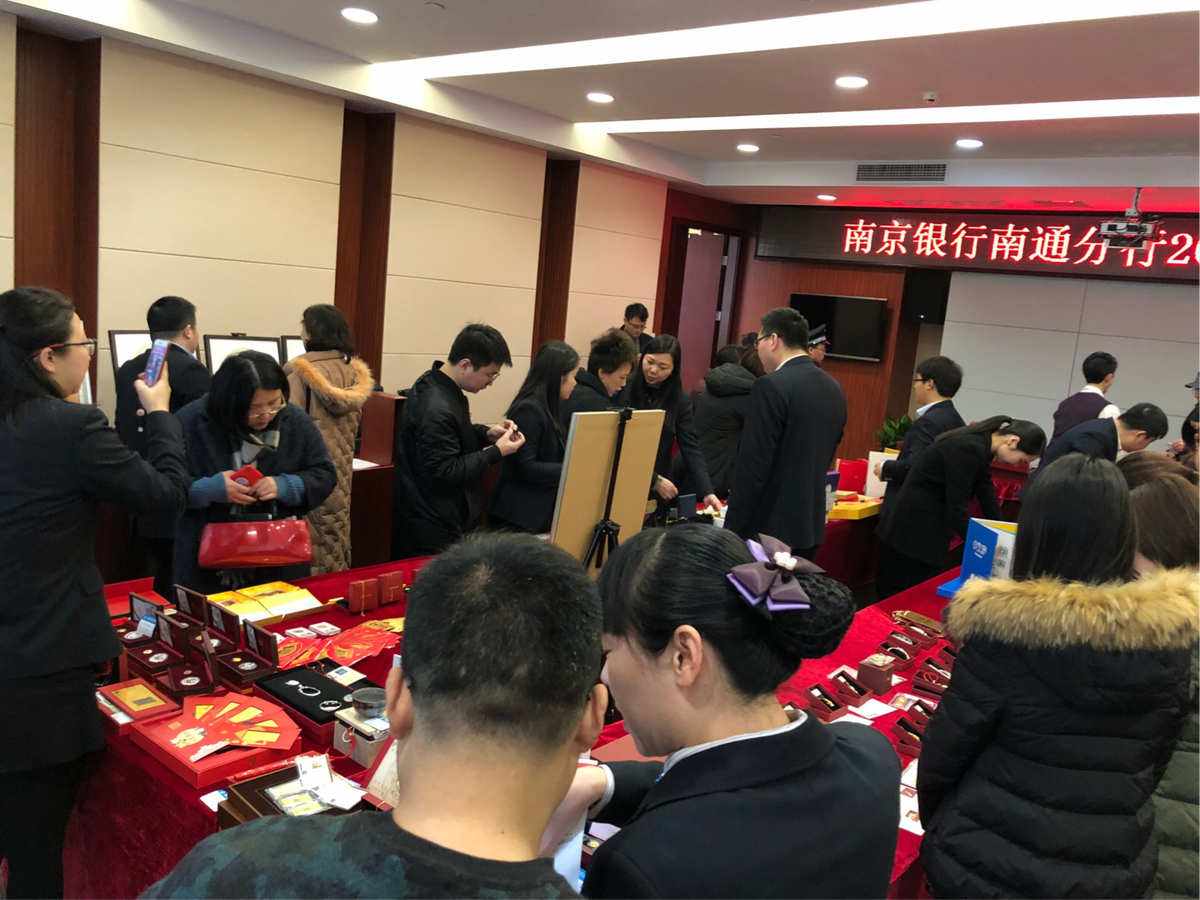 南京贵金属厂(南京贵金属厂地址)