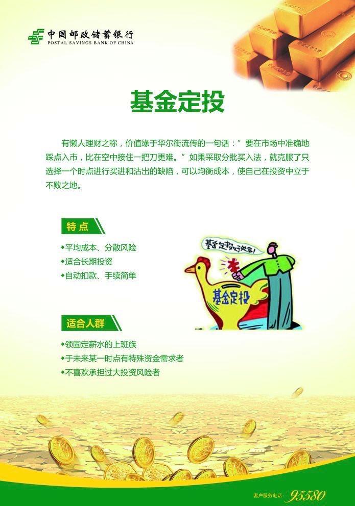 恒利贵金属(恒利五金有限公司)