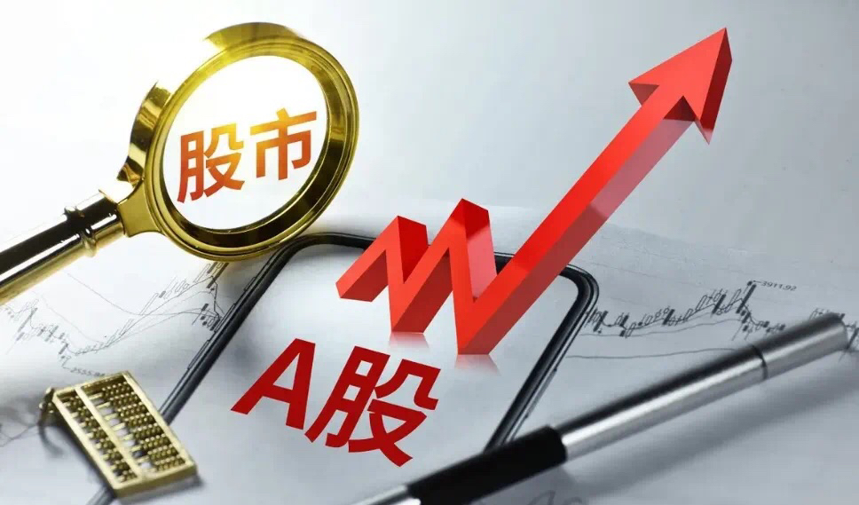 中海贵金属(中海金北京投资有限公司)