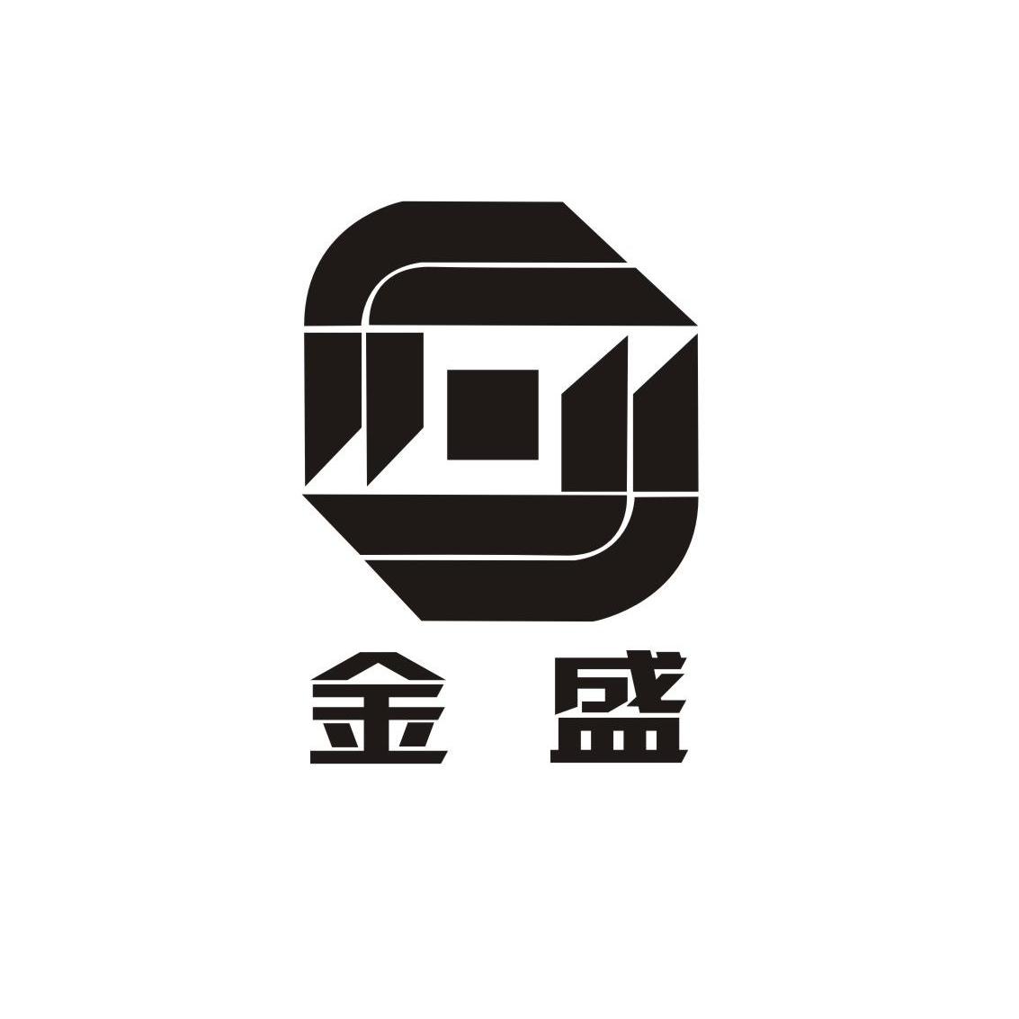 金盛贵金属官网(金盛贵金属官网是什么)