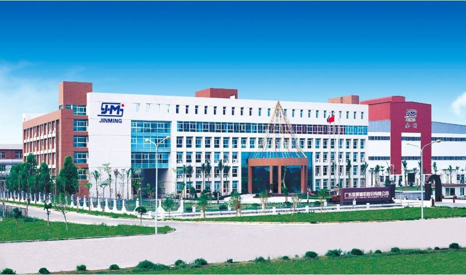 广东金明贵金属(广东省金明精机有限公司)