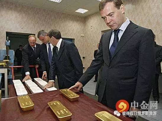 俄罗斯贵金属(俄罗斯贵金属回收 哪个城市)