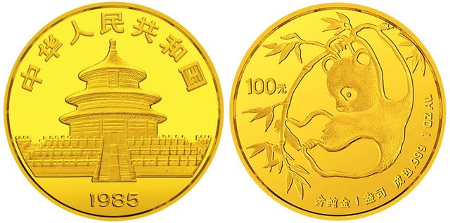 贵金属纪念币价格(贵金属纪念币价格走势)
