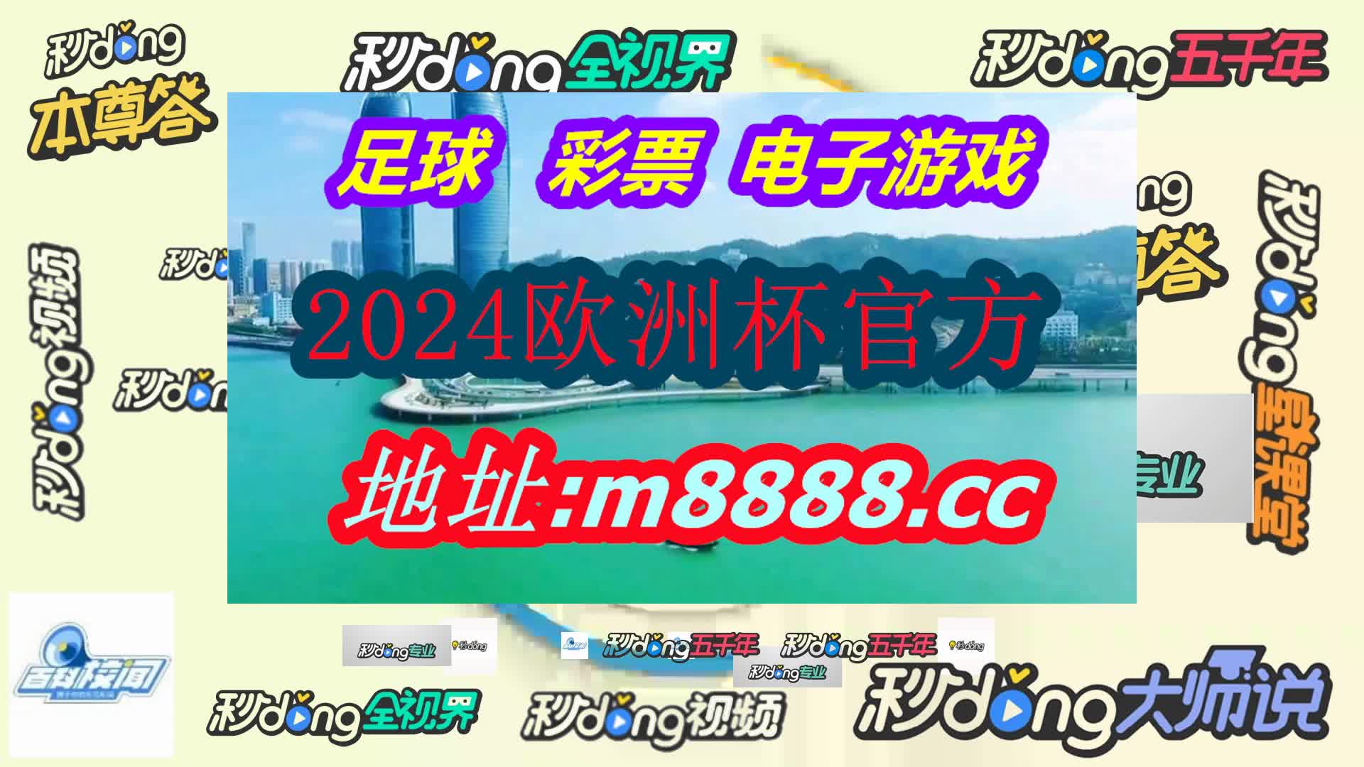 金盛贵金属官网(金盛贵金属官网是什么)