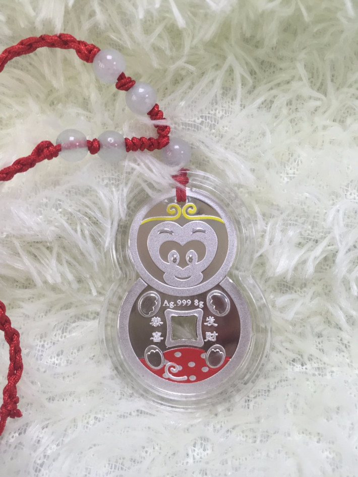 中鼎贵金属(中鼎金融有限公司)