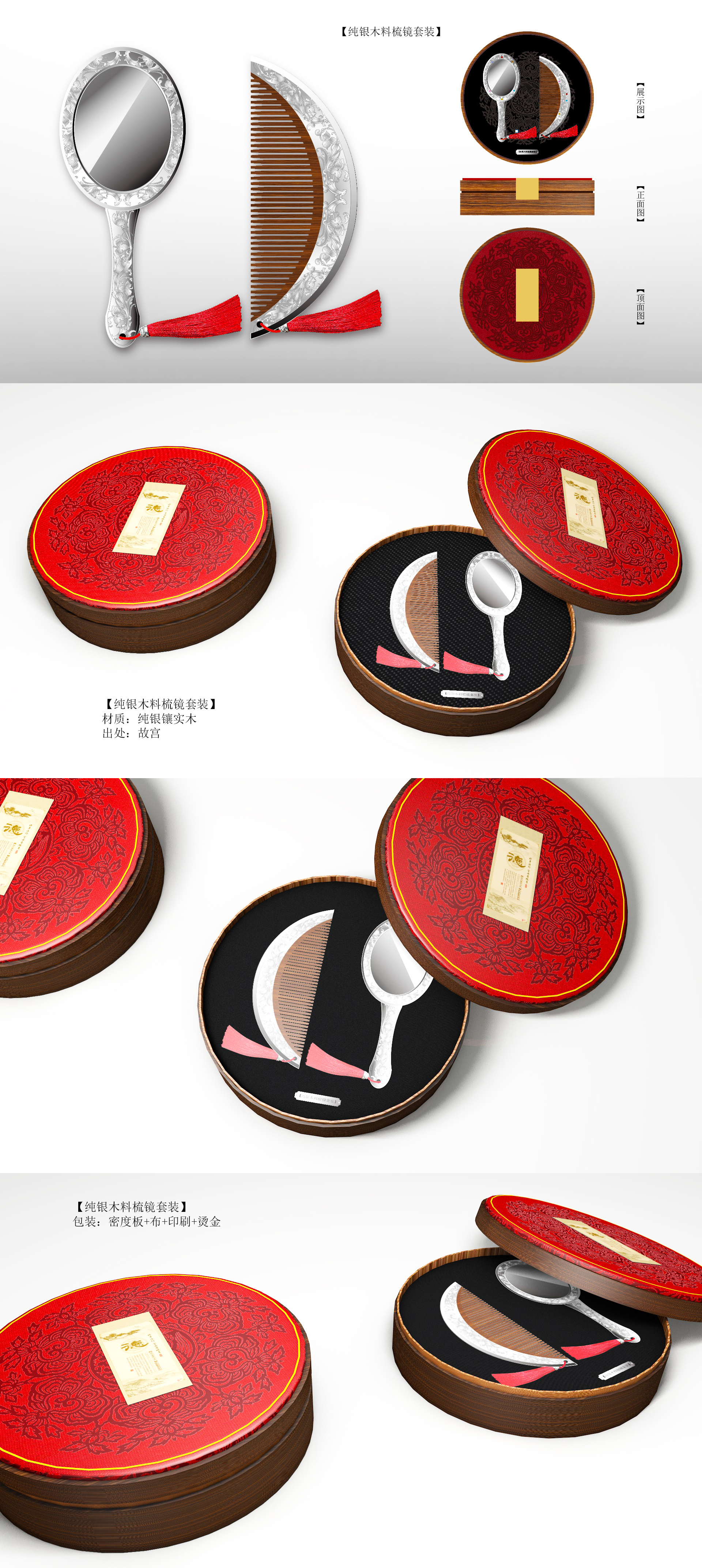 贵金属礼品(贵金属礼品定制平台)