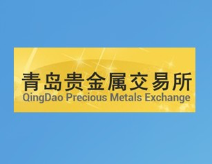 北京贵金属交易所(北京贵金属交易所有限责任公司得遇)