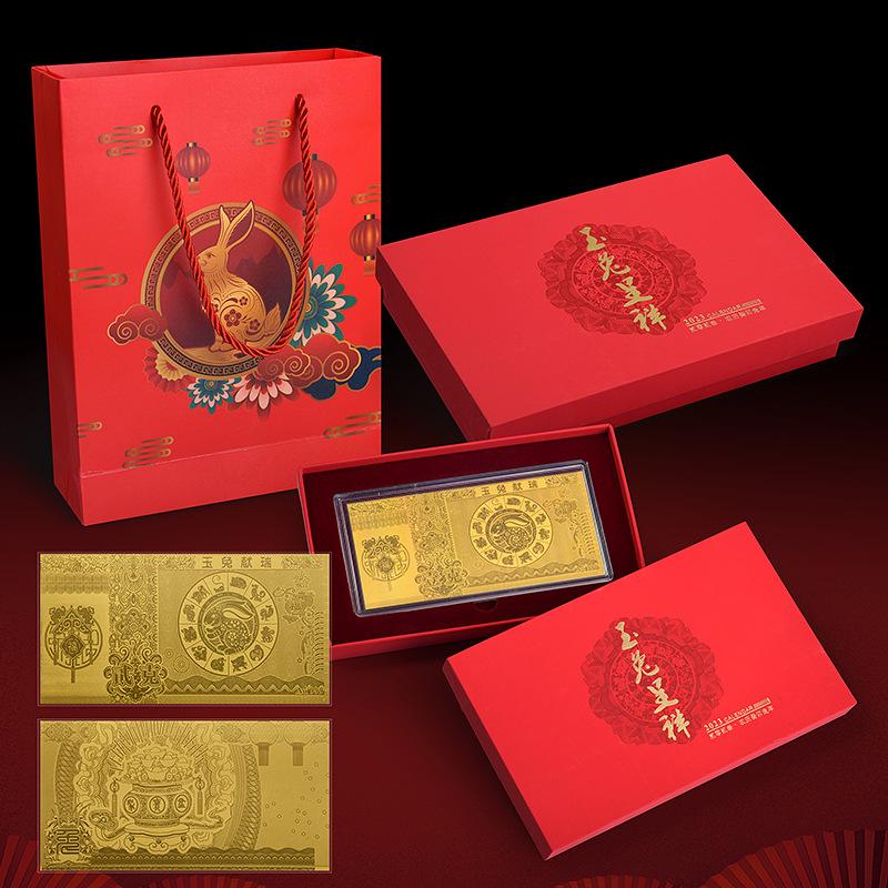 贵金属礼品(贵金属礼品定制文章)