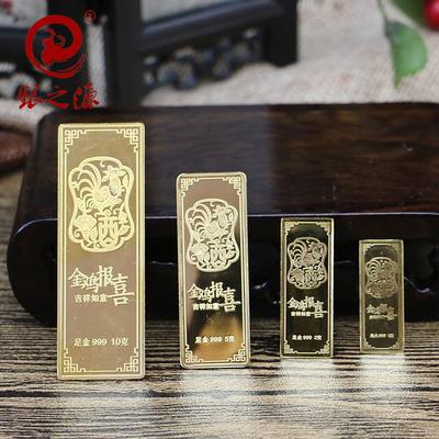 贵金属礼品(贵金属礼品定制文章)